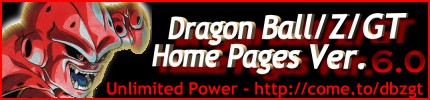 Visita Dragon Ball Z/GT Homepages